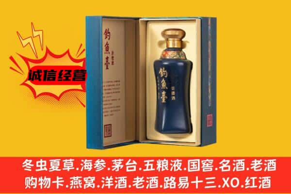 石楼县上门回收钓鱼台价格